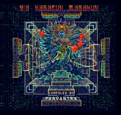 Karacus Marakus