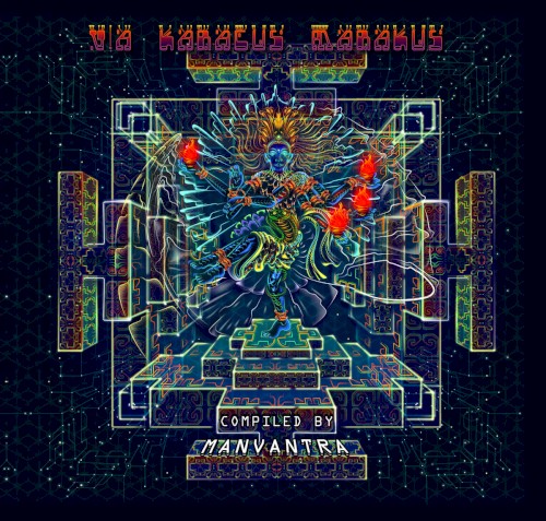 Karacus Marakus