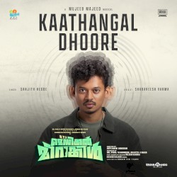Kaathangal Dhoore