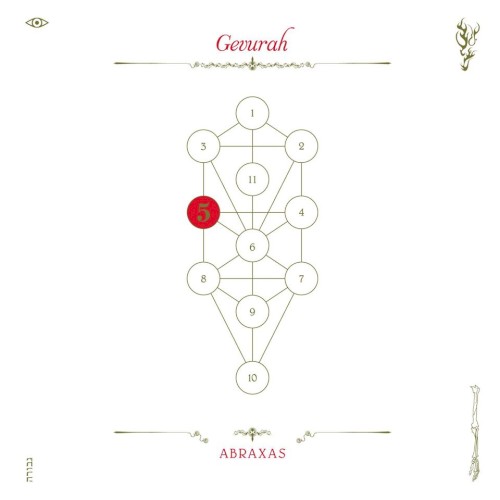 Gevurah: The Book Beri’ah, Volume 5