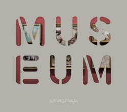 やなぎなぎ ベストアルバム -MUSEUM-