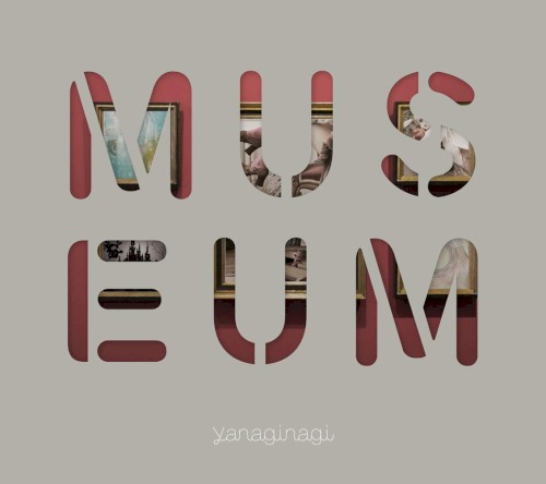 やなぎなぎ ベストアルバム -MUSEUM-