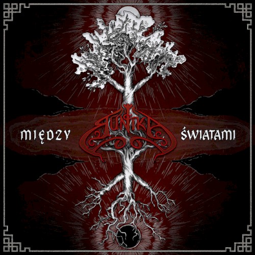 Między światami