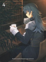 Akashic records of bastard magic instructor ORIGINAL SOUND TRACK
