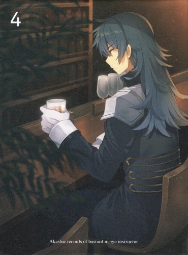 Akashic records of bastard magic instructor ORIGINAL SOUND TRACK