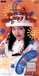 Non Stop! One Way Love
