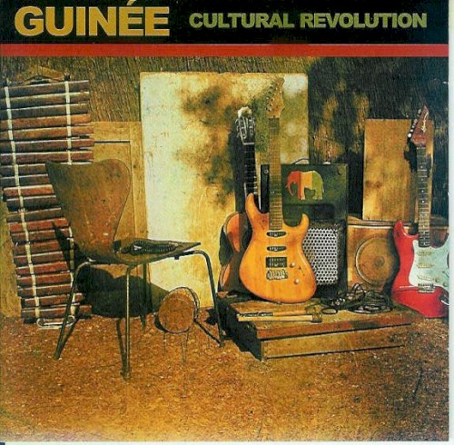 African Pearls 2 - Guinée: Cultural Revolution
