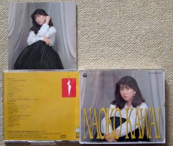 Naoko Kawai