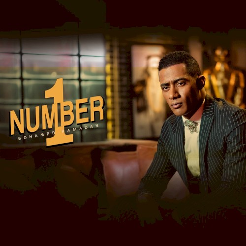 Number One