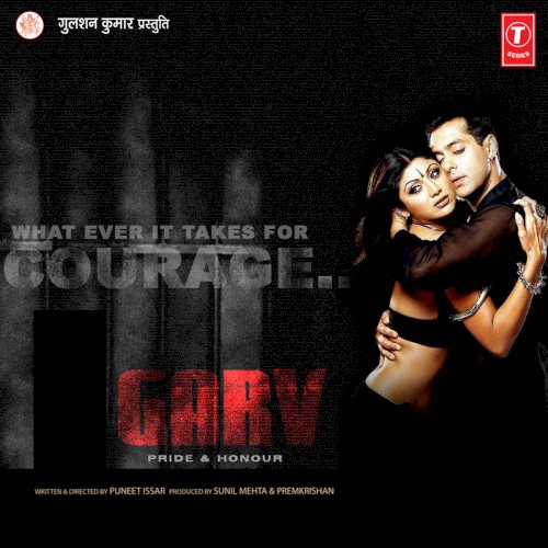 Garv