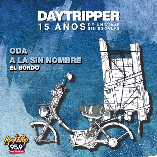 Oda a la sin nombre