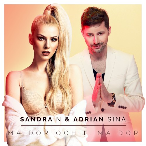 Mă dor ochii, mă dor