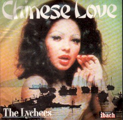 Chinese Love