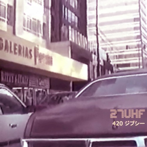 420 ジプシー EP