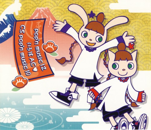 pop'n music 12 いろは AC ♥ CS pop'n music 10
