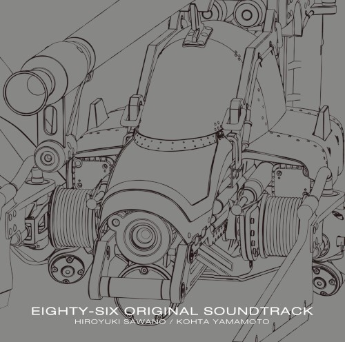 86-エイティシックス- ORIGINAL SOUNDTRACK