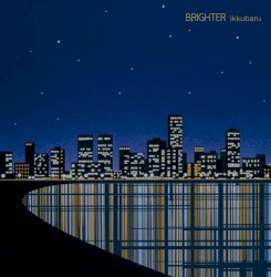 Brighter