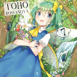 TOHO BOSSA NOVA 7