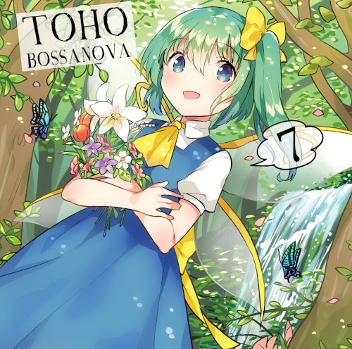 TOHO BOSSA NOVA 7