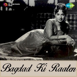 Bagdad Ki Raaten