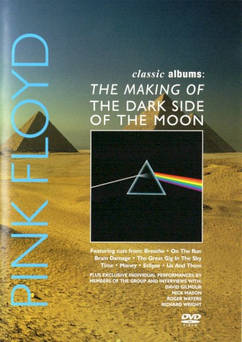 The Making of The Dark Side of the Moon