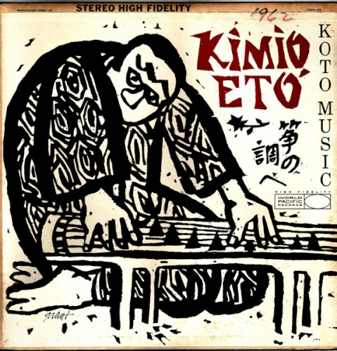 Koto Music
