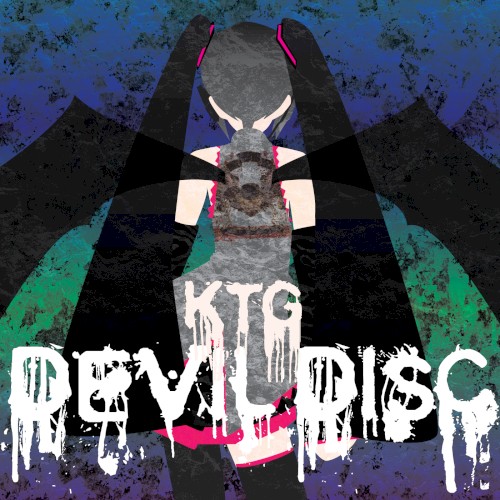 Devil Disc