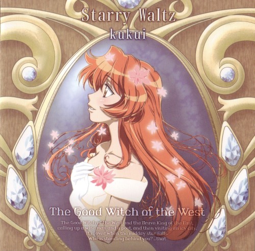 Starry Waltz