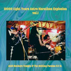 10000 Light Years Astro Marathon Explosion Vol.1