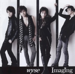 Imaging
