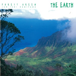 <Forest Green> The Earth