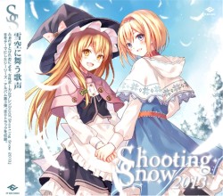 Shooting Snow 2013