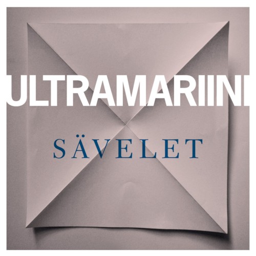 Sävelet
