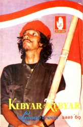 Kebyar Kebyar