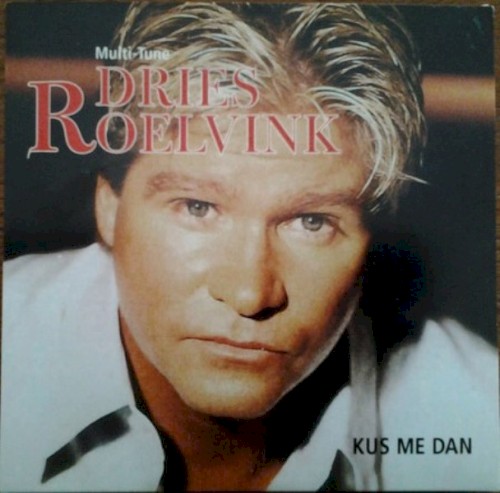 Kus me dan