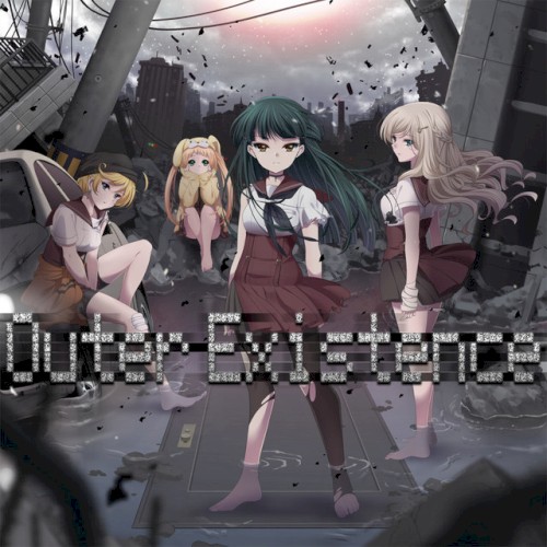 Outer Existence