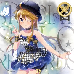 THE IDOLM@STER MILLION LIVE! SPECIAL SOLO RECORDS 所 恵美