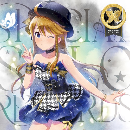 THE IDOLM@STER MILLION LIVE! SPECIAL SOLO RECORDS 所 恵美