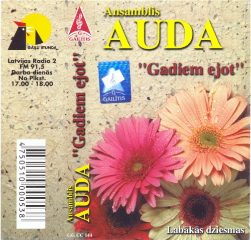 Gadiem ejot (Labākās dziesmas)