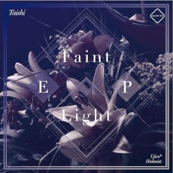 Faint Light EP