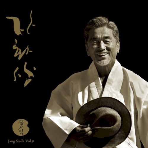 자화상