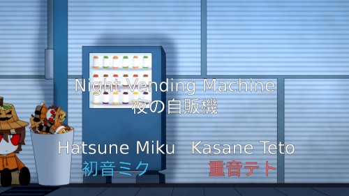 Night Vending Machine