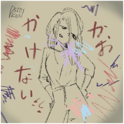 I Can't Draw Faces