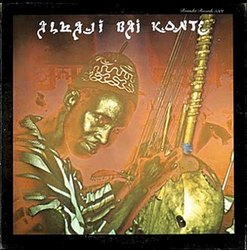 Kora Melodies From The Republic Of The Gambia, West Africa