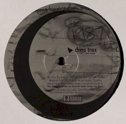 The 1987 EP