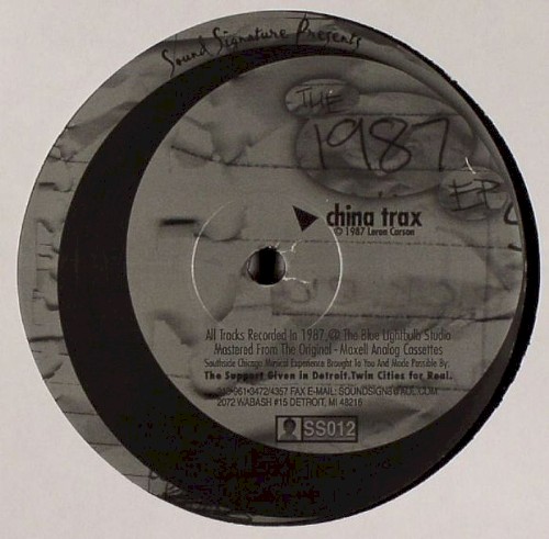 The 1987 EP