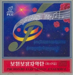 Vol. 17