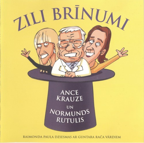 Zili brīnumi