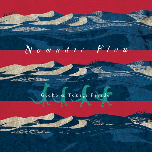 Nomadic Flow