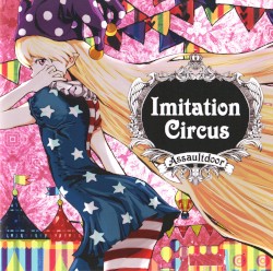 Imitation Circus